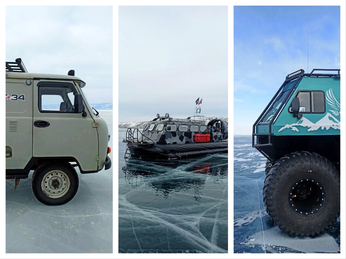 слева направо: "буханка", хивус и трэкол