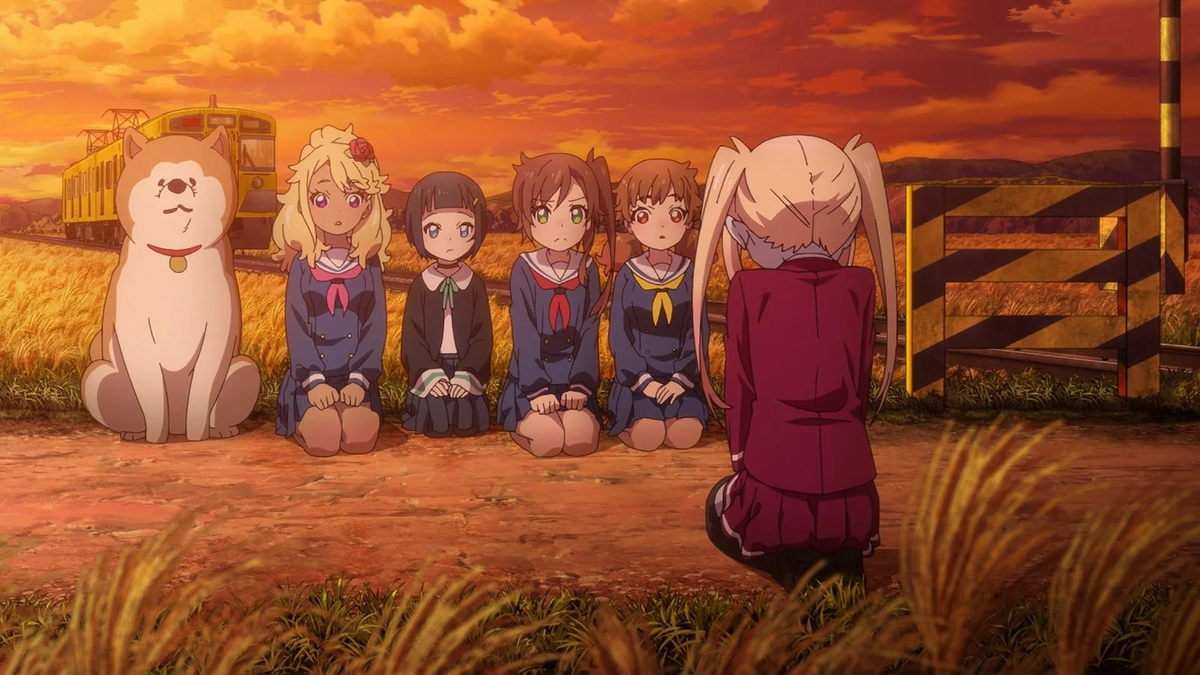 «Куда едет поезд судного дня?»