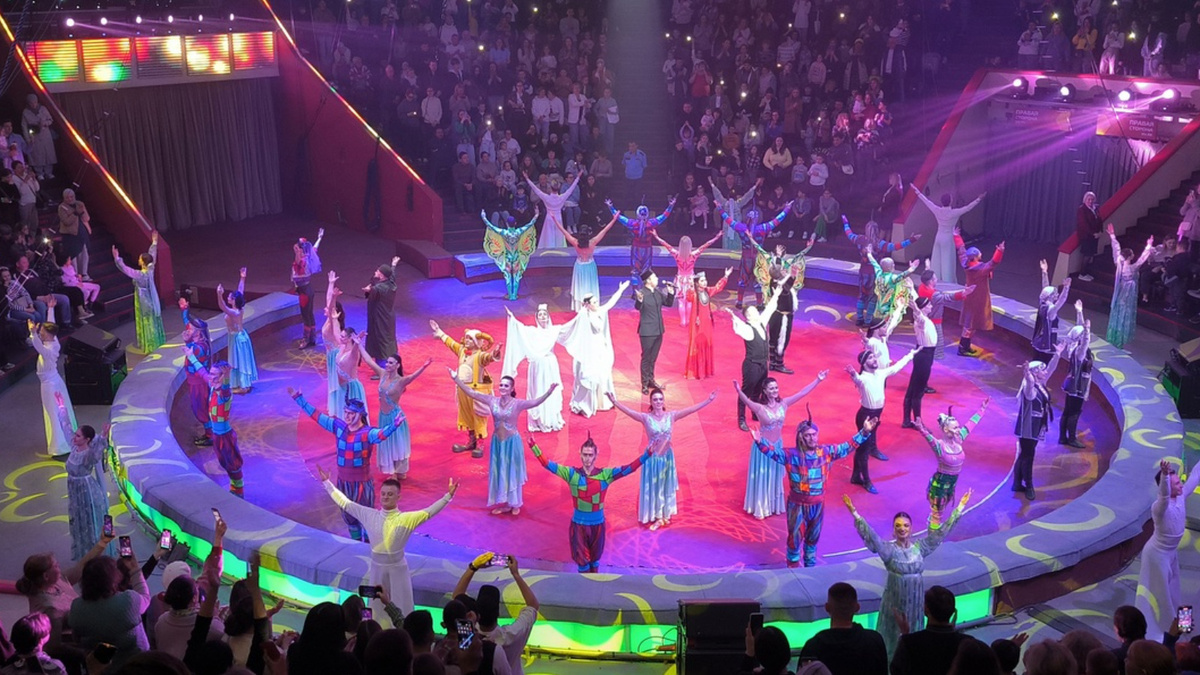 Казанский государственный цирк