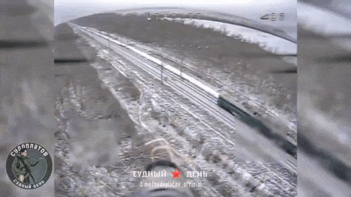    ФОТО: ТГ-канал "Судоплатов"