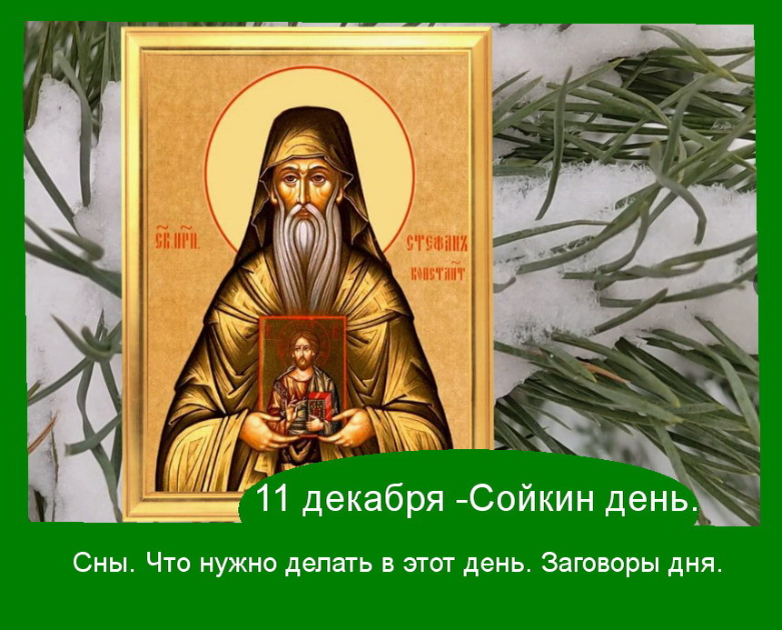 Источник : Яндекс  картинки.