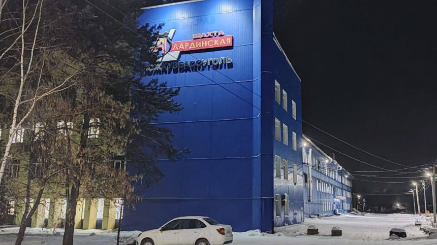    Фото: Telegram/Официальный канал МЧС России/mchs_official