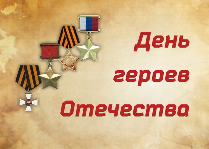 Фото: bestkartinki.ru