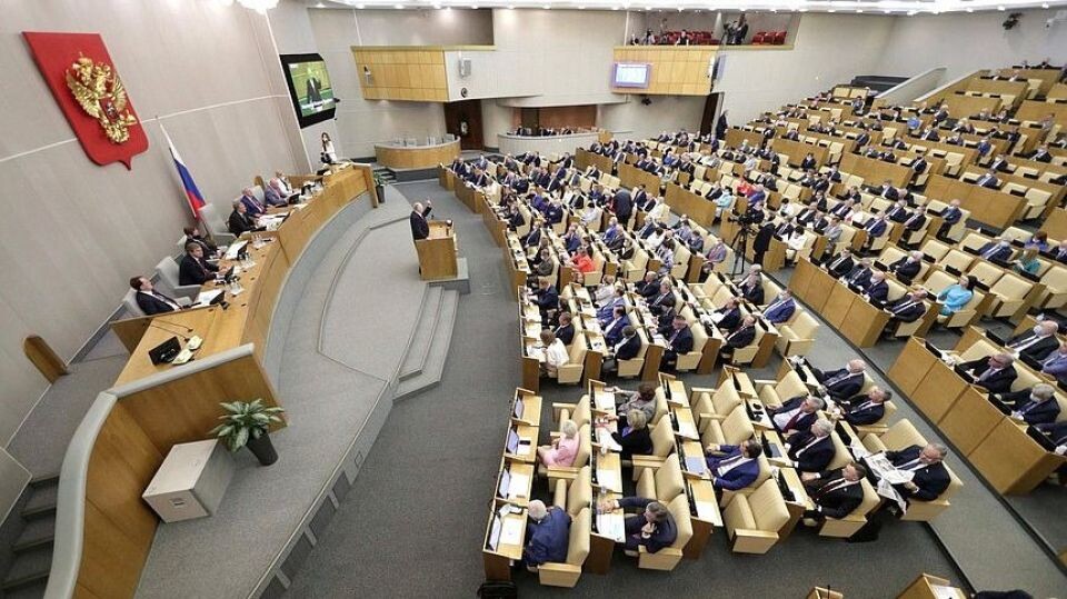    Государственная дума. Источник: duma.gov.ru