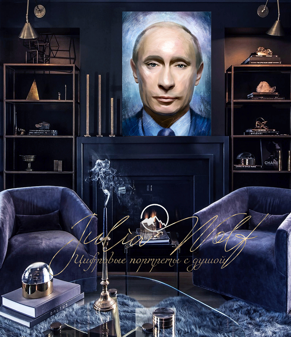 Портрет в интерьере