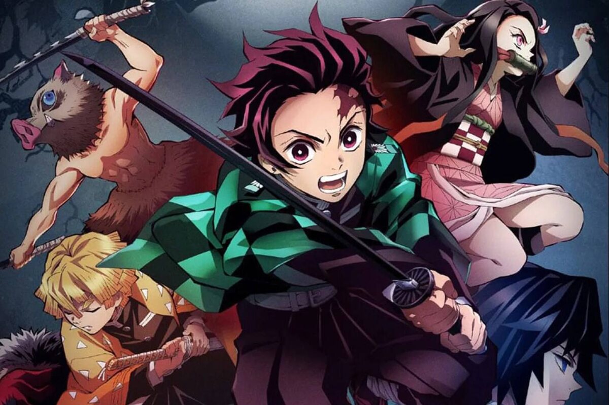 Клинок, рассекающий демонов - аниме 