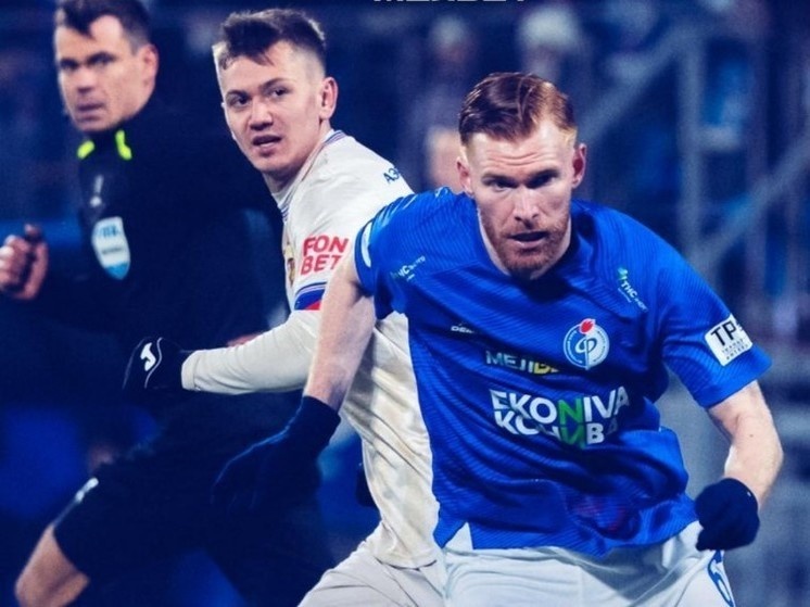     Фото: ФК "Факел"