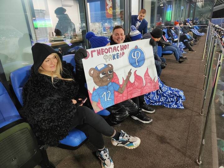     Фото: Телеграм-канал "Гусев"