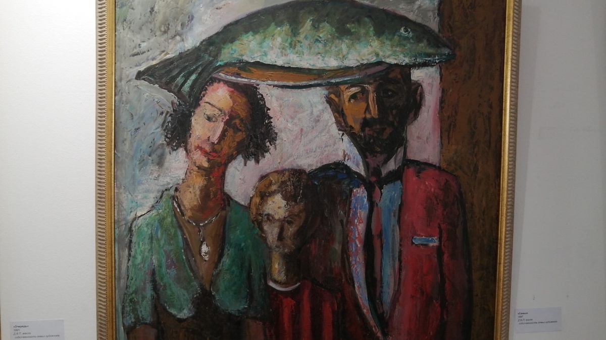     Источник: vostokmedia.com