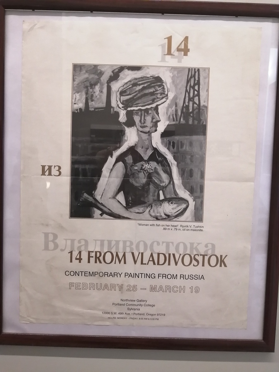     Источник: vostokmedia.com