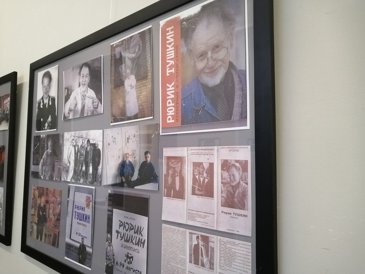     Источник: vostokmedia.com