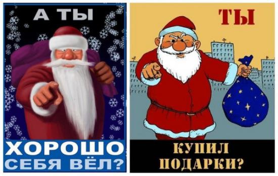 Из общедоступных источников