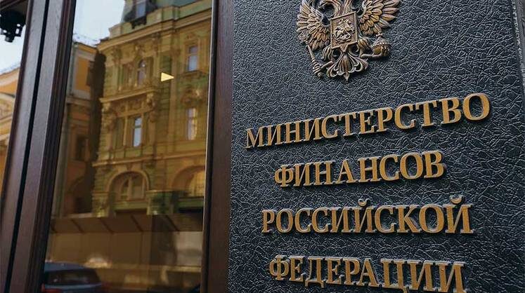    АРТЕМ ГЕОДАКЯН/ТАСС Купон госбонда рассчитывается по новым принципам, а главное, он стал выплачиваться чаще