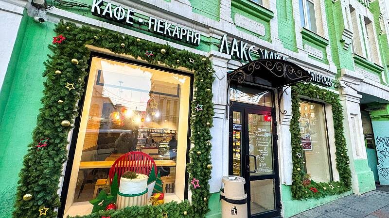    Источник фото: