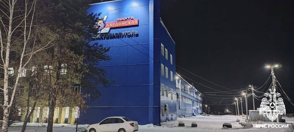    Эвакуация на угольной шахте в Кузбассе. Источник: МЧС России