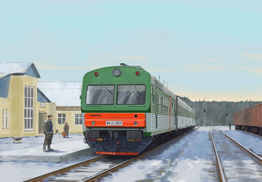 Обложка журнала 10 номера "Наши поезда". АЧ2