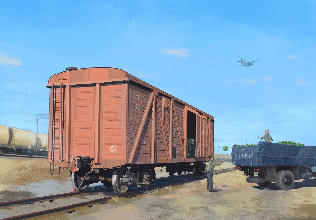 Обложка первого спецвыпуска журнала "Наши поезда". 