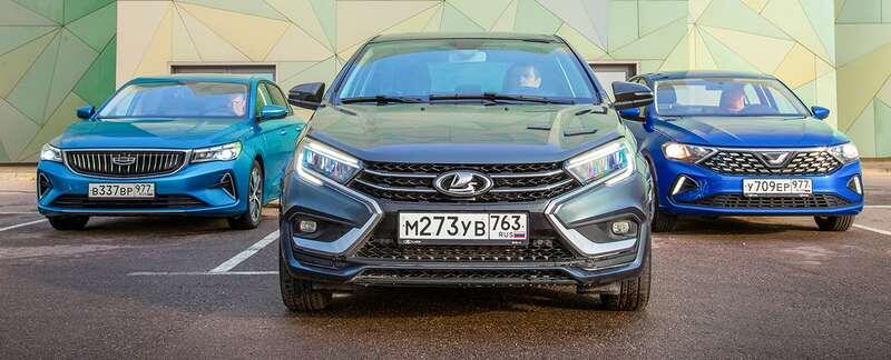    Лада Веста, Geely Emgrand и Jetta VA3