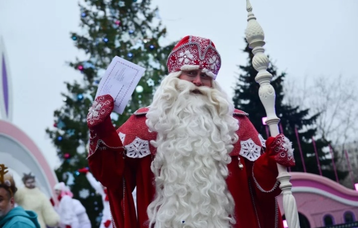 Открытый источник