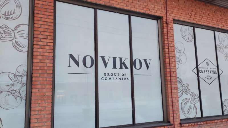     Ресторан «Сыроварня» altapress.ru