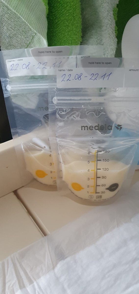 Таких пакетов было 20 штук с молоком. 