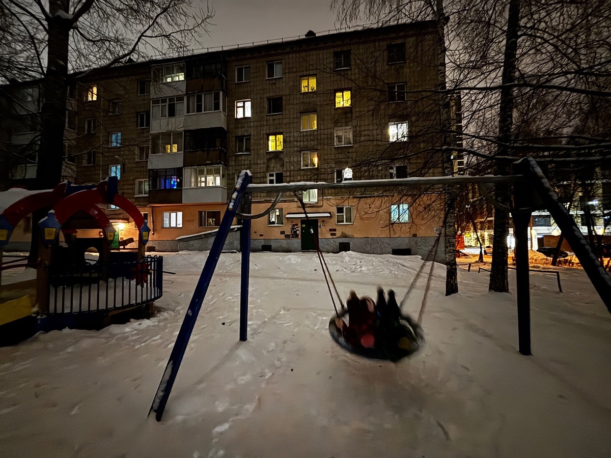 Дом, где я выросла