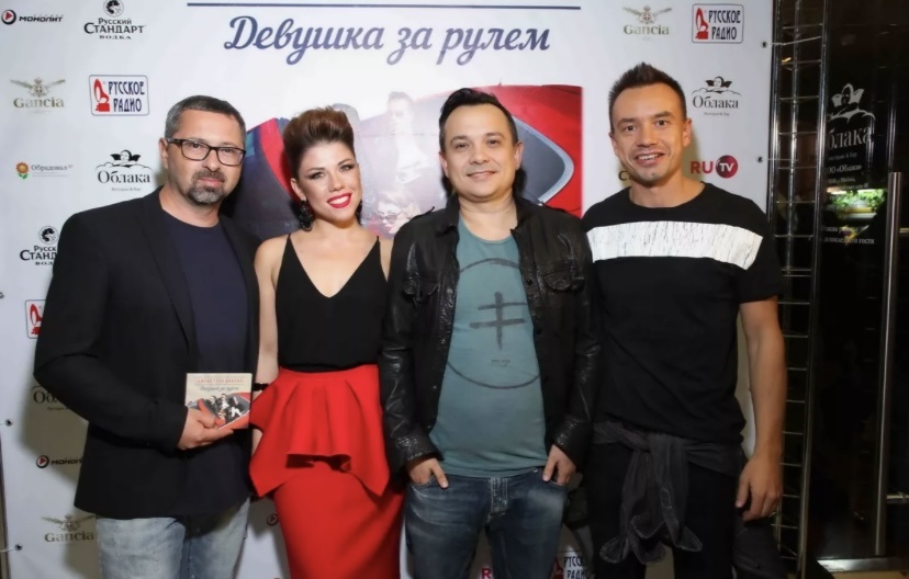 Группа «Дискотека Авария»