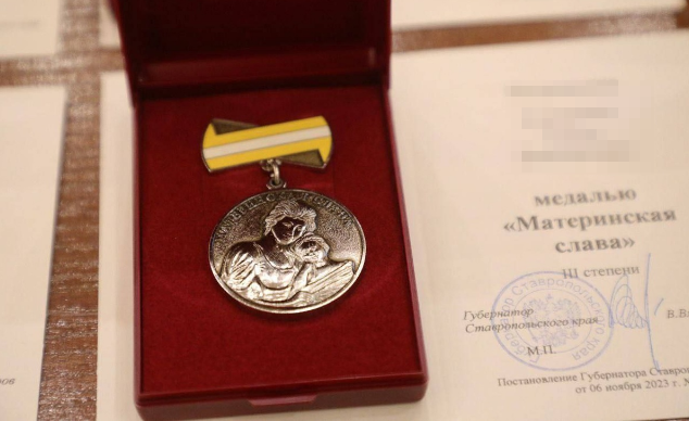 фото: https://t.me/VVV5807/ тг канал главы Ставрополья  Владимира Владимирова