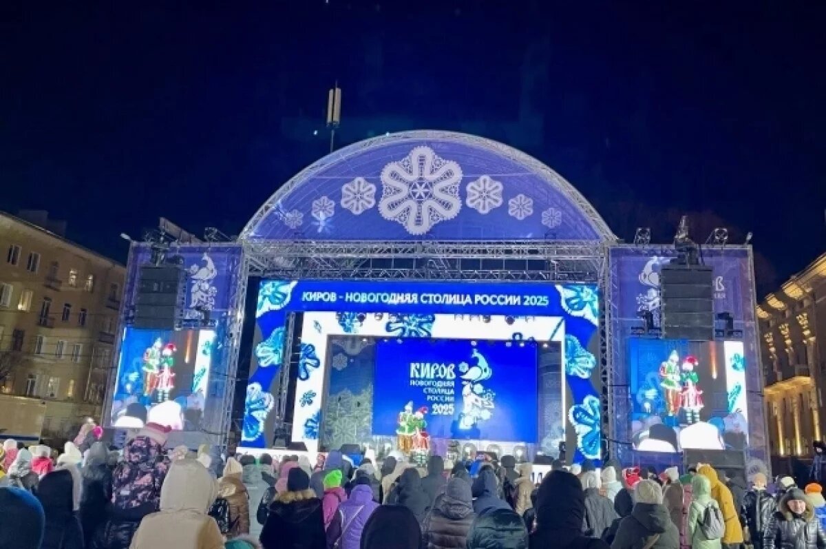    Тульский посол гостеприимства посетила новогоднюю столицу России