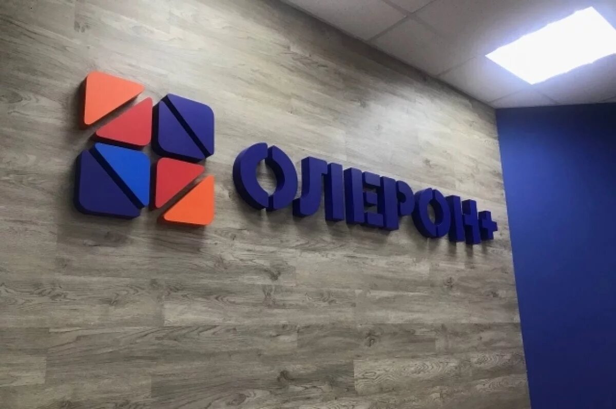    «Олерон+» оштрафовали за срыв графика вывоза мусора в 4 селах Забайкалья