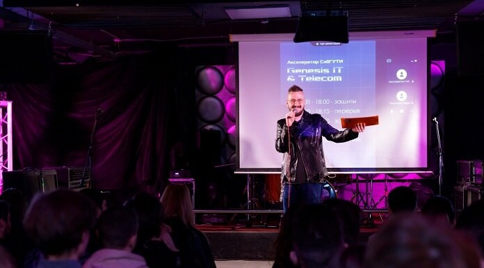    Старший трекер-методолог акселератора Genesis: IT&Telecom Андрей Аезжев. Фото: официальная группа СибГУТИ во VK