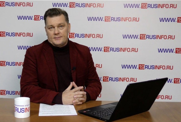 Фото 19rusinfo.ru
