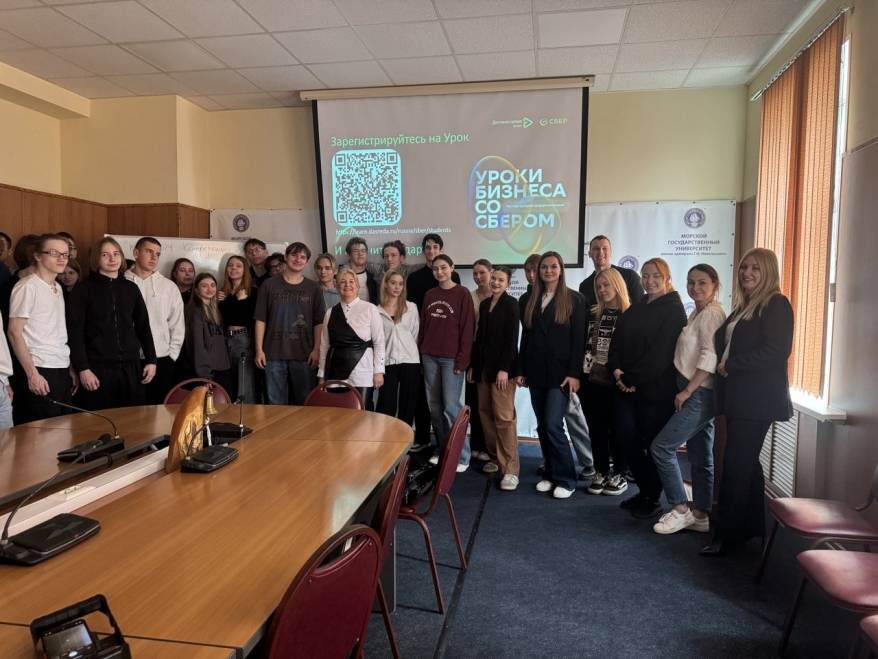    Источник фото: Пресс-служба Дальневосточного банка ПАО Сбербанк