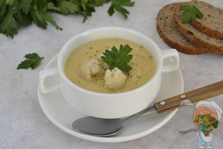    рецепт крем-супа из тыквы со сливками Шеф-повар