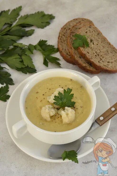    Крем суп из тыквы — рецепт с фото Шеф-повар