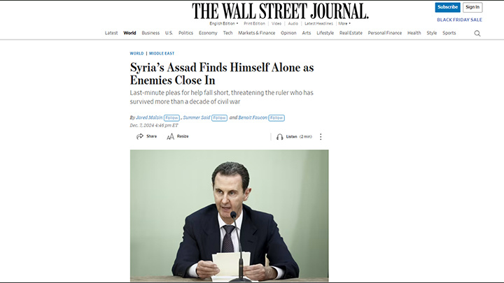    Асад остался в одиночестве, пишет газета Wall Street Journal: Иран предупреждал президента Сирии, что его помощь будет ограничена. Скриншот: WSJ