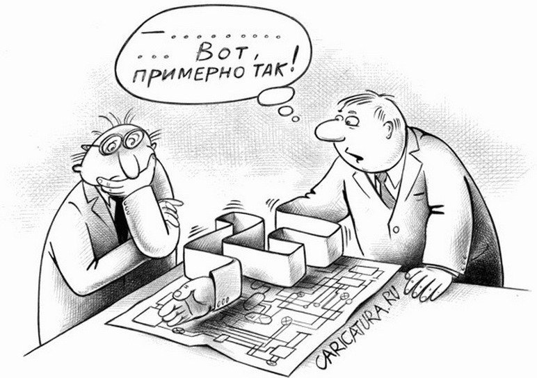 Картинка из Интернета