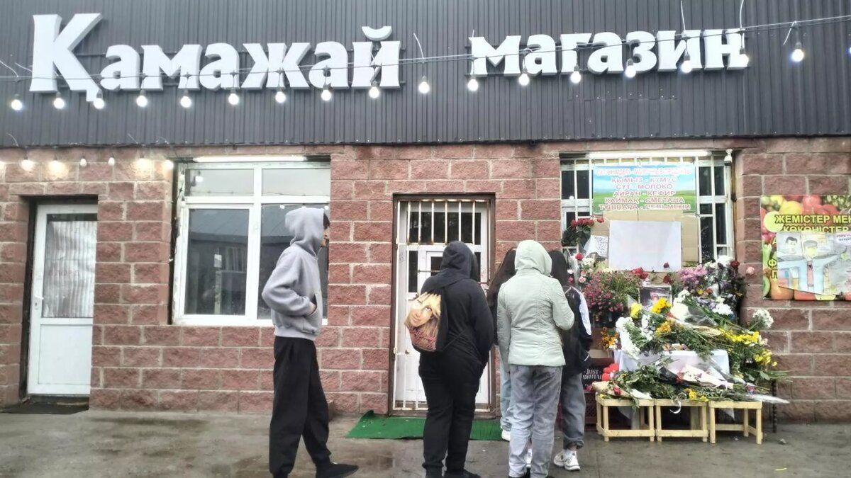 Магазин, где работал подросток