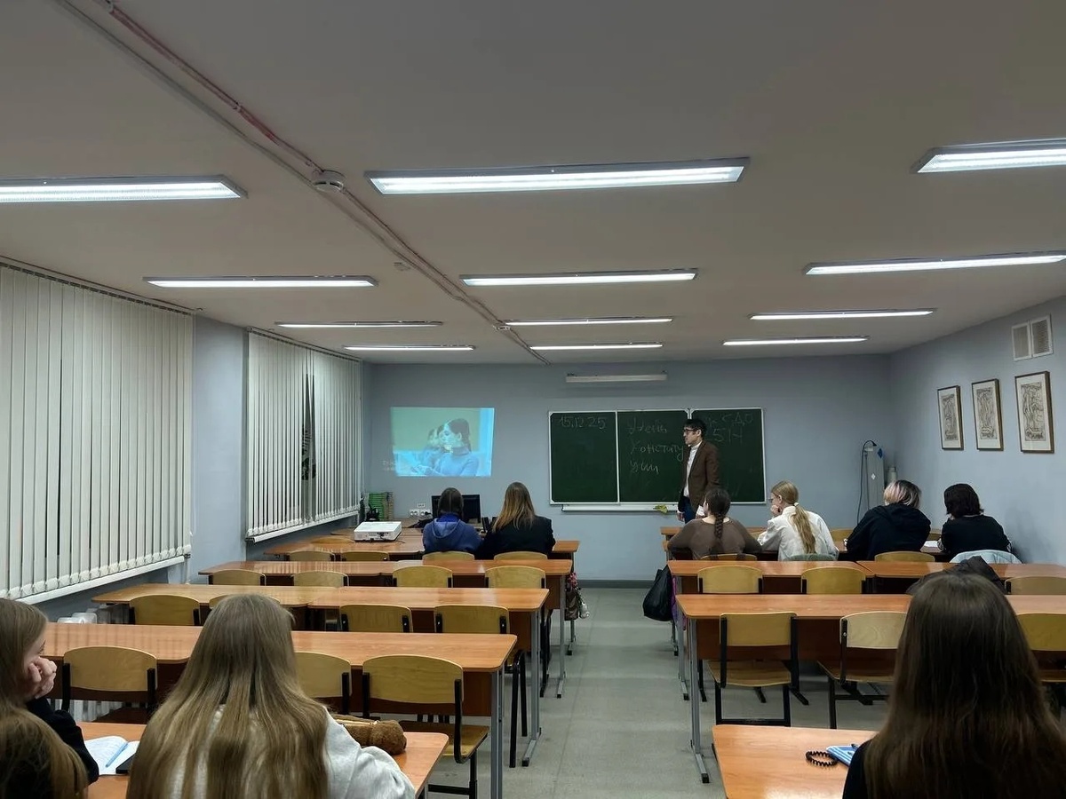 Сдо 2514 15.12.25