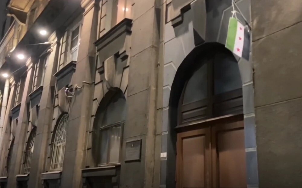    Фото: ТАСС/ Скриншот видео