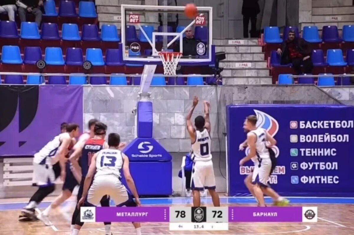    Баскетболисты «Барнаула» обидно проиграли на выезде