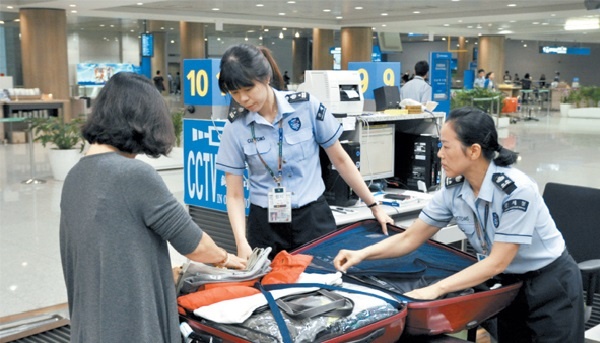 Таможенный досмотр в Южной Корее