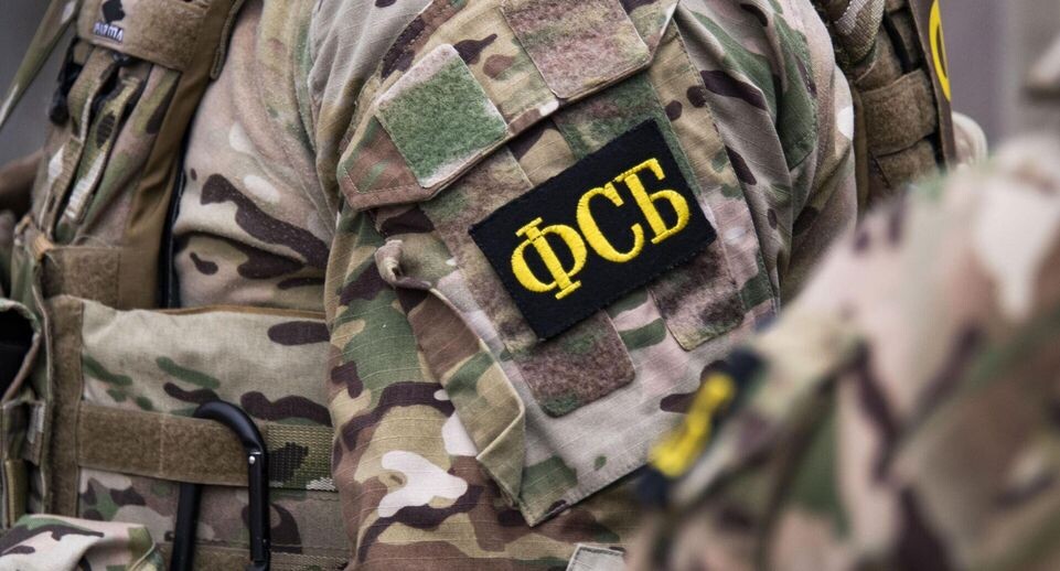    РИА «Новости»