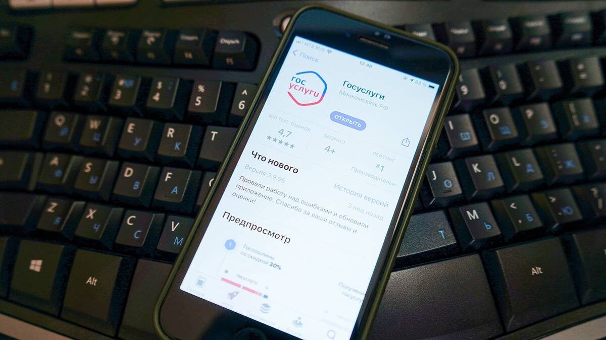    Фото: Мобильный репортер / АГН Москва