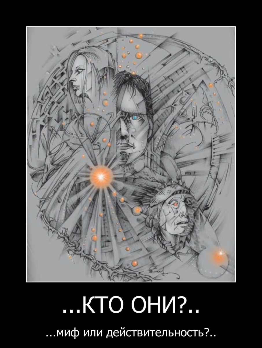...И ПОЧЕМУ...