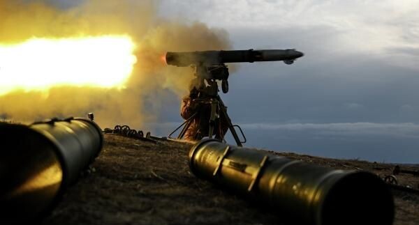    Публичное достояние