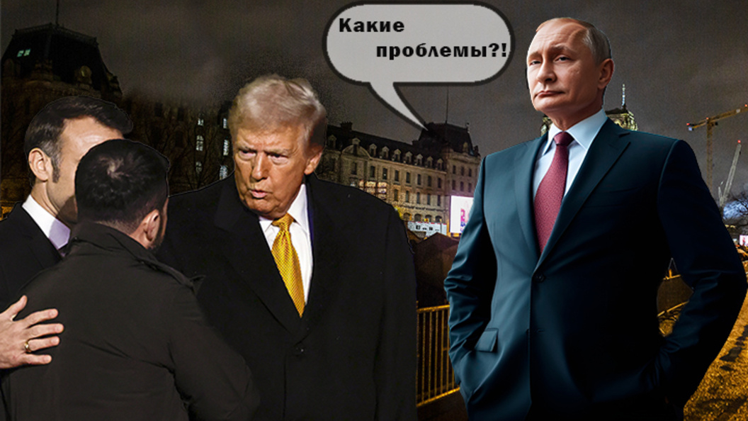    Коллаж Царьграда