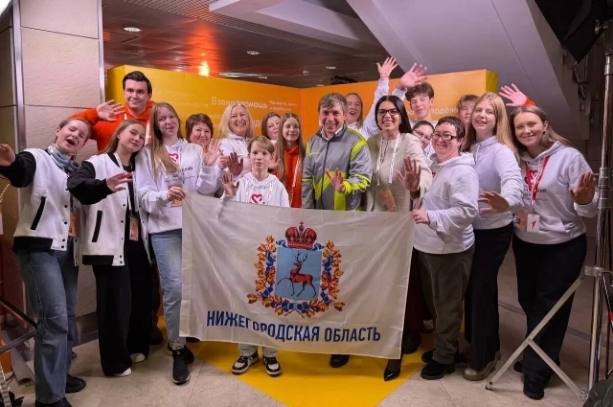    7,5 млн рублей получит Нижегородская область на развитие добровольчества