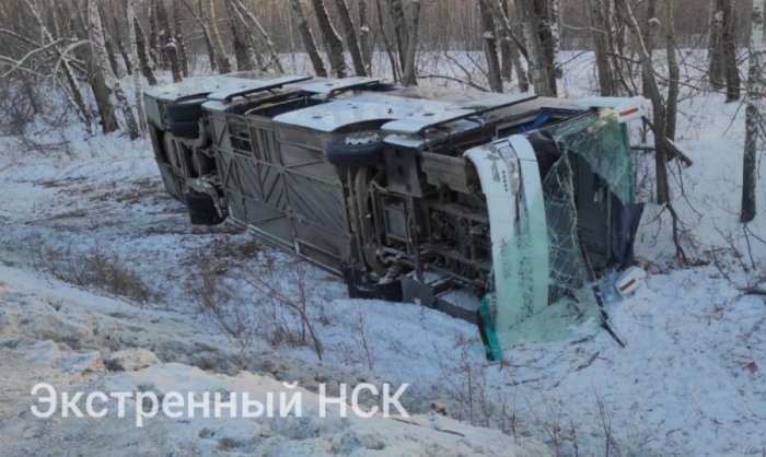 Фото из тг-канала «Экстренный НСК».