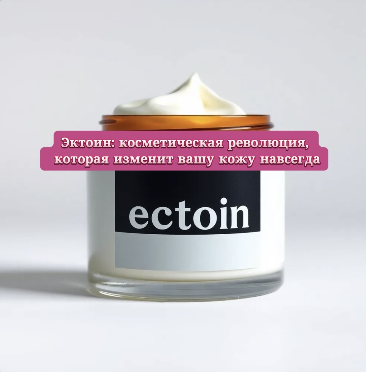 Фото канала Модный завет